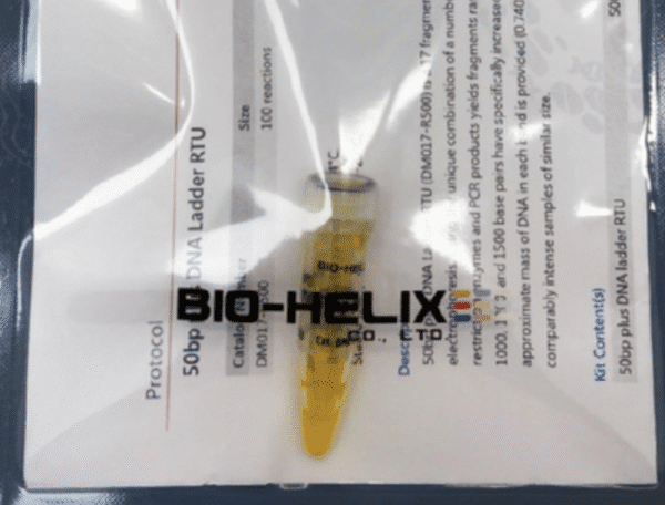 BH 50bp plus DNA Ladder RTU（50 – 1,500 bps）